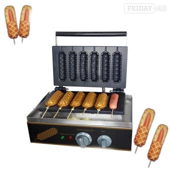 Commercial heavy duty waffle maker Hot Dog Lolly shape 6 Pcs