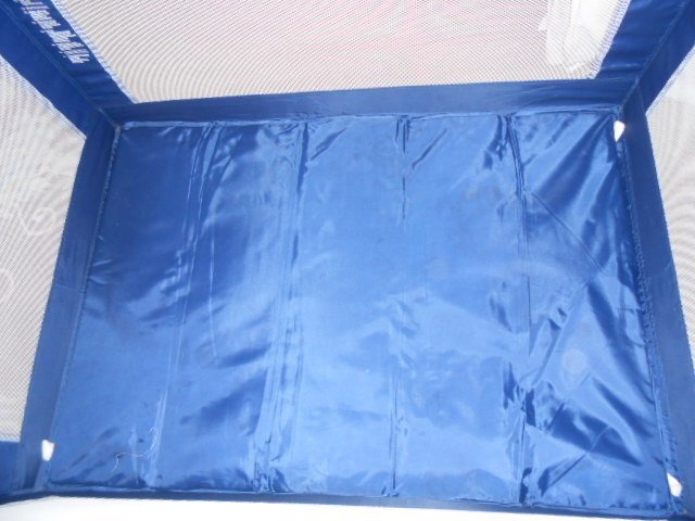 Travel cot.  Very little use.   - Baby & Kids