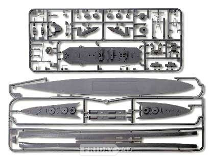 Tamiya IJN Mogami class cruiser-carrier.