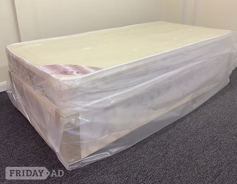 SINGLE WINCHESTER DIVAN BASE AND 7 INCH LIGHTLY QUILTED MATTRESS