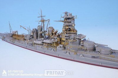 IJN Kongo class battleship 'Haruna'. - Antiques & Collectables in Worthing