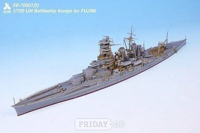 IJN Kongo class battleship 'Haruna'. - Antiques & Collectables