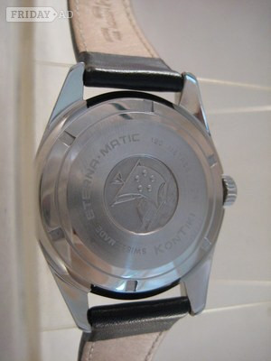 Eterna KonTiki '1958' special limited edition watch.