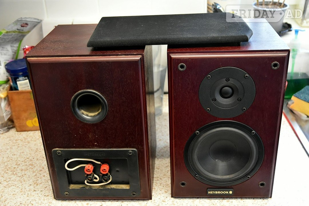 Heybrook Helios Quality home hi-fi loudspeakers.