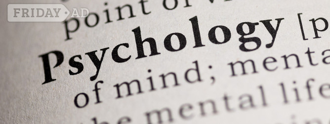 Download 'Poetry Of Humane Psychology' For Only £3.00 - Movies, Games, Books & Music