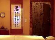 Oriental Therapists Provide Excellent Full Body Massage In Maidstone