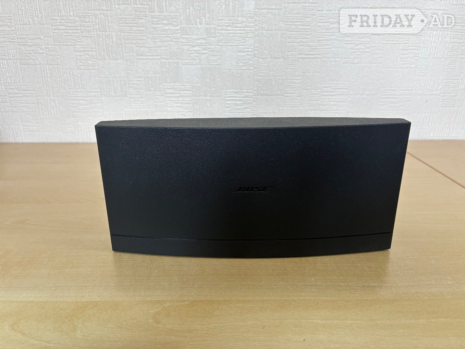 Bose Wave Sound System