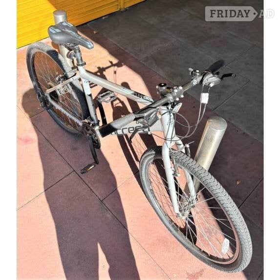 Carrera Parva Mountain Bike Silver - Bicycles in Kensington