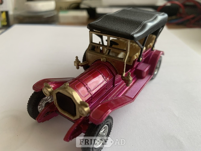 Matchbox Model of Yesteryear