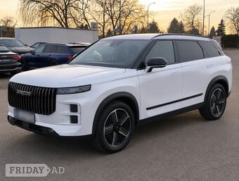 JAECOO 7 1.5 TGDI PHEV Exclusive Automatic 2025