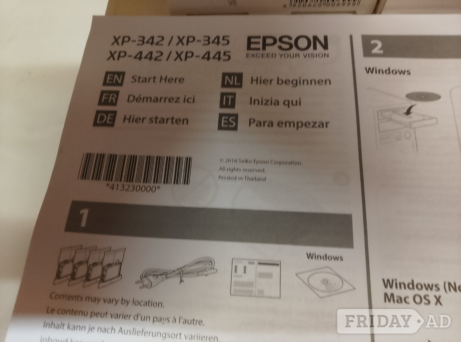 Epson XP445 Printer - Computers & Electronics