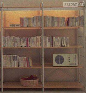 Nottingham IKEA Shelving System. Vintage 1980