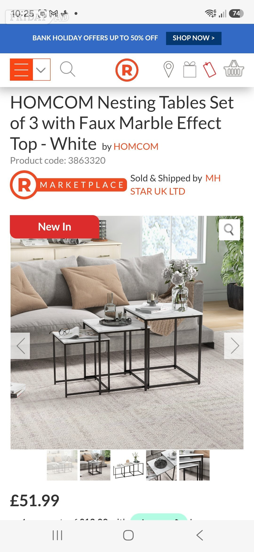 Brand new in original packaging nest of tables from the range in Croydon