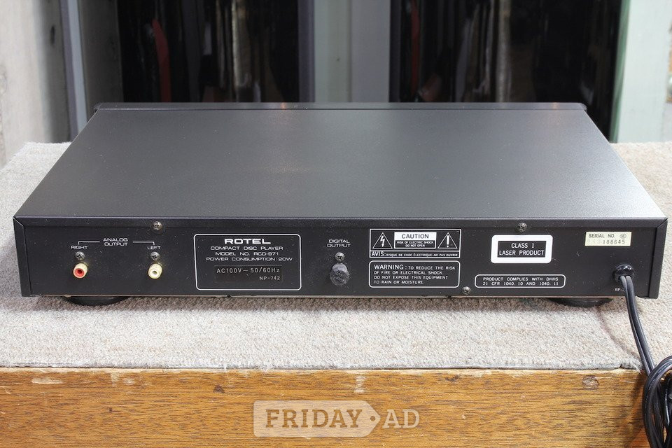 WANTED: Rotel RCD 971 BX vintage CD player.