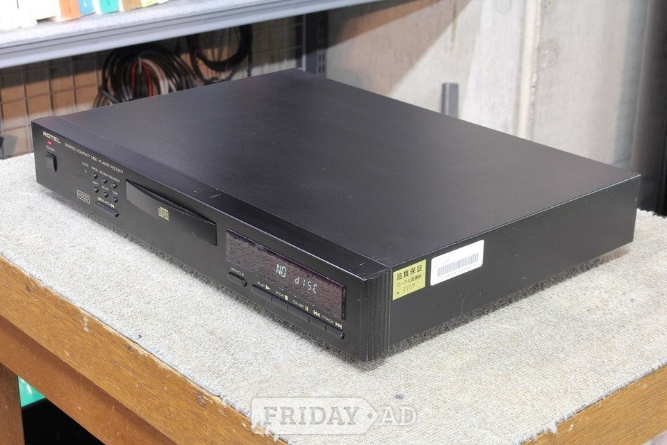WANTED: Rotel RCD 971 BX vintage CD player. - Tv, Audio & Cameras in Worthing