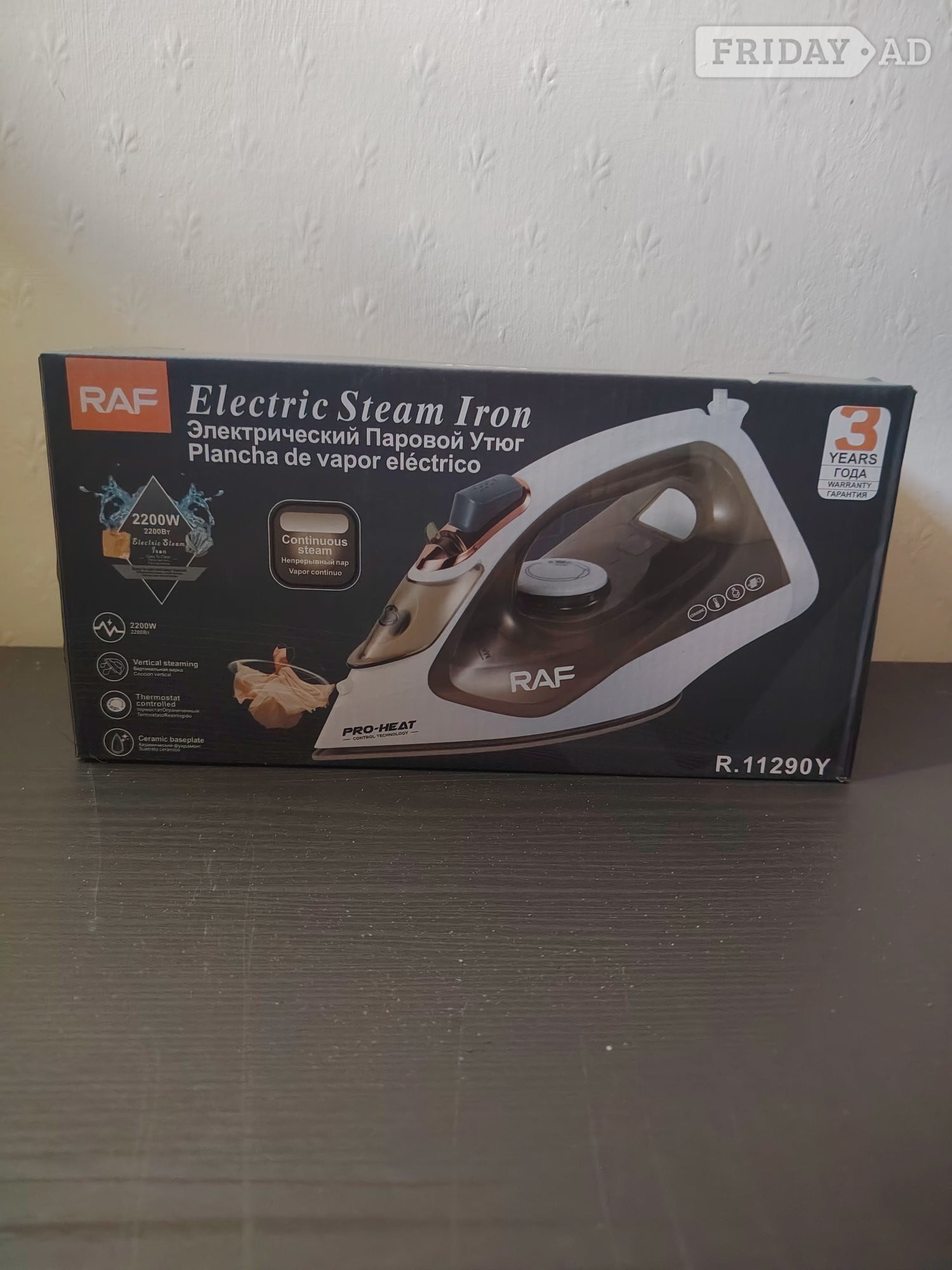 RAF Electric Steam Iron R.11290Y – Brand New in Box in Leicester