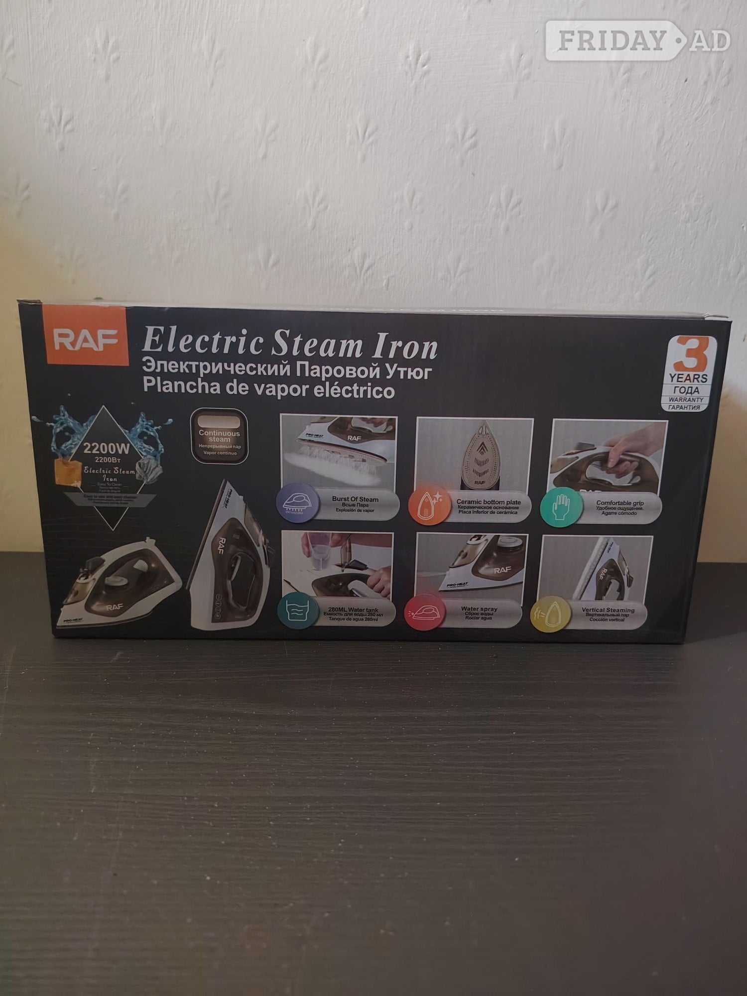RAF Electric Steam Iron R.11290Y – Brand New in Box