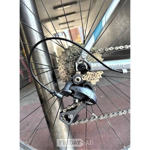 Gaint Avail Road Bike Silver