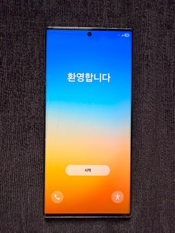 Samsung 24 ultra 