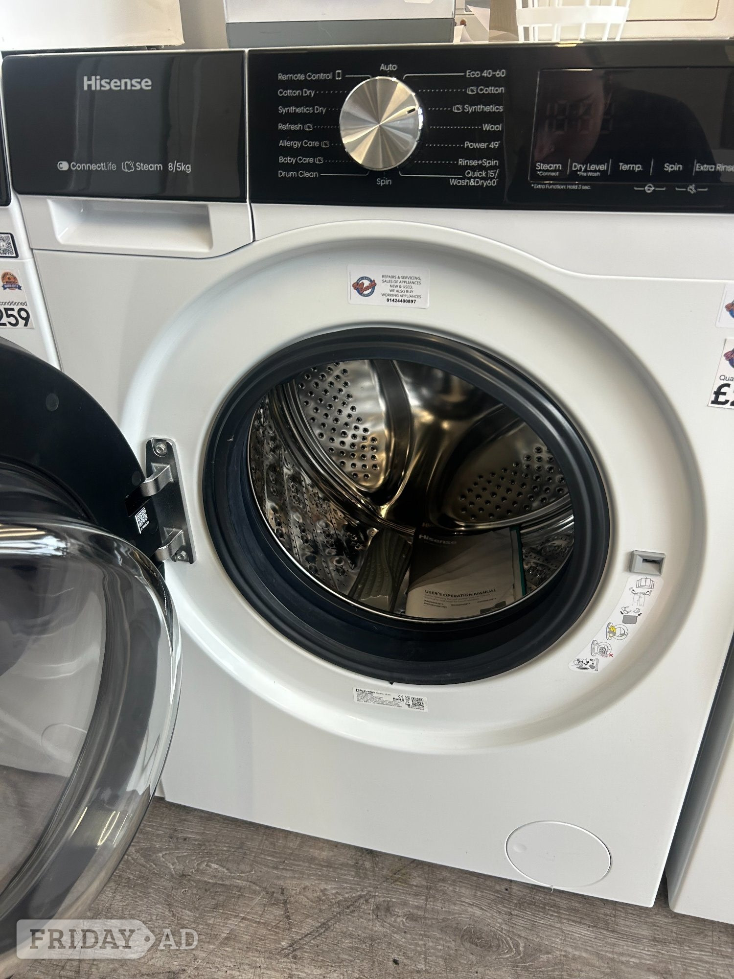 HISENSE 8KG WASHER DRYER