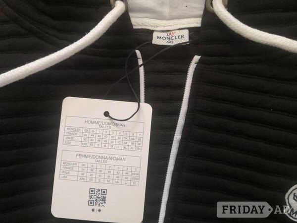 MONCLER Embroidered Zip Up Hooded Cotton Sweatshirt. Brand new! - Clothing, Footwear & Accessories in Lewisham