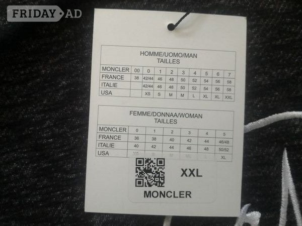 MONCLER Embroidered Hooded Cotton Sweatshirt. Brand new, unused. - Clothing, Footwear & Accessories in Lewisham