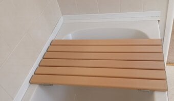 Bath seat plus 2 mobility support handle rails 