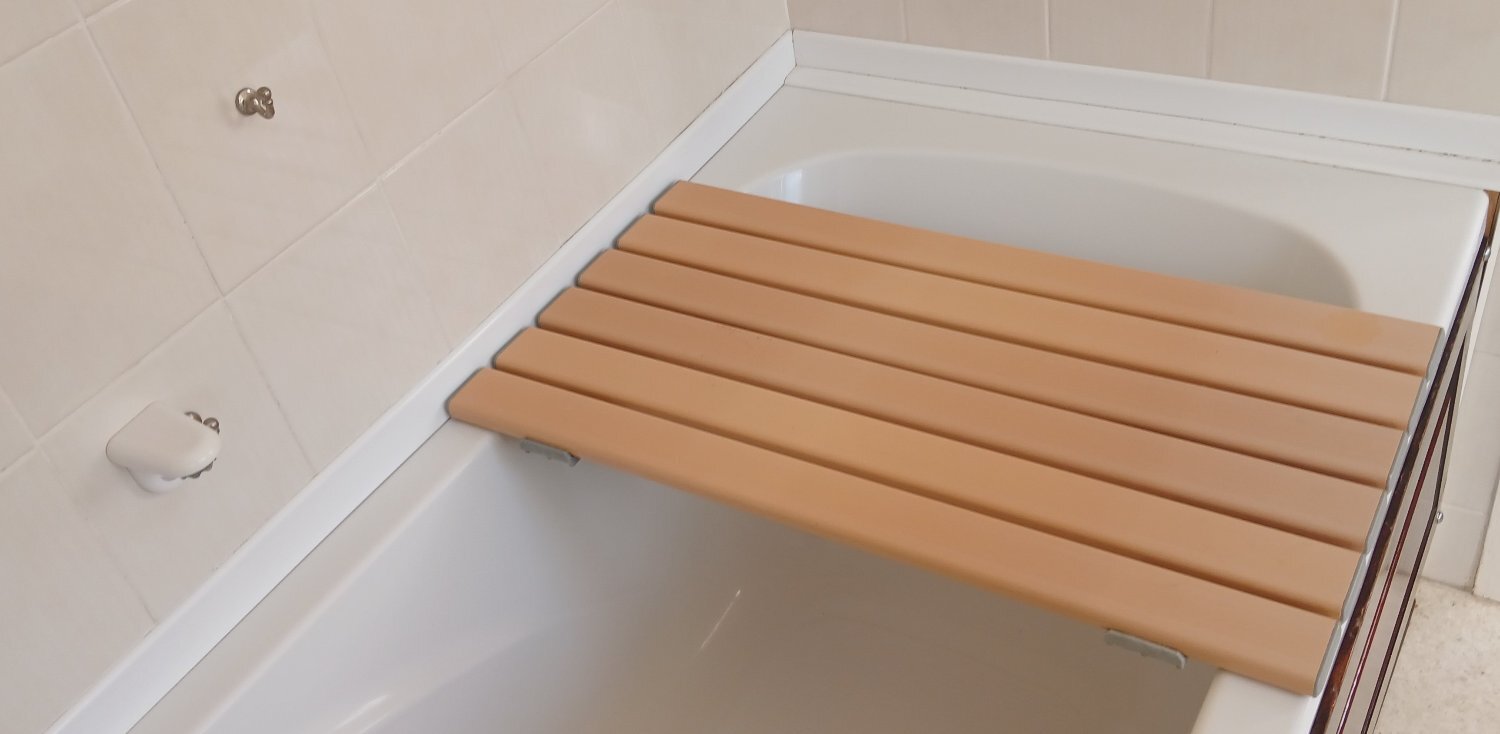 Bath Bath seat plus 2 mobility support handle rails 