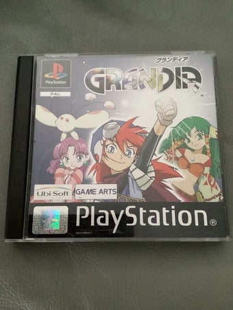 FOR SALE GAME
