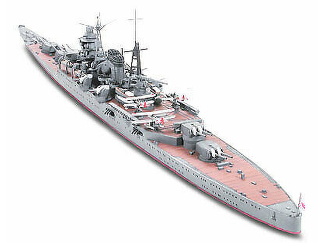 Worthing Tamiya - IJN 'Suzuya' heavy cruiser WW2.