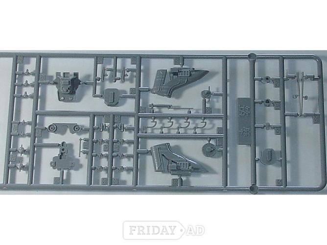 Tamiya - IJN 'Suzuya' heavy cruiser WW2.