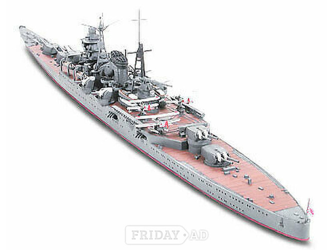 Worthing Tamiya - IJN 'Suzuya' heavy cruiser WW2.