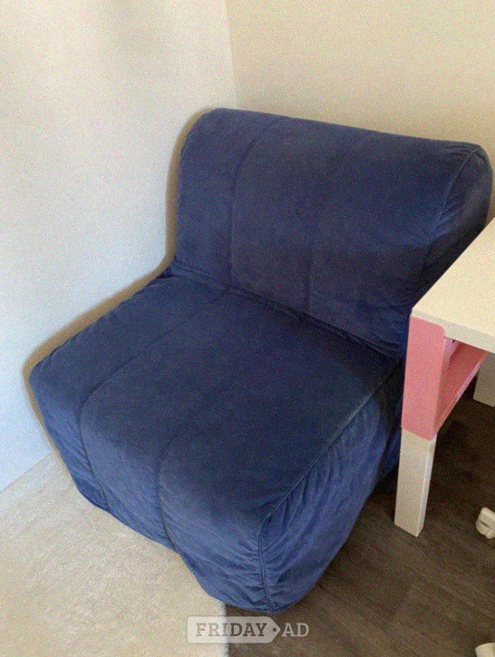 Chair-Bed IKEA Lycksele Used, Leeds in Leeds