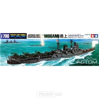 Tamiya IJN Mogami class cruiser-carrier.